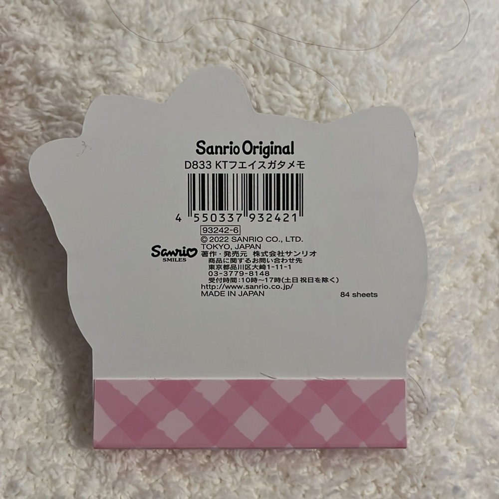 Hello Kitty Notes 3 Designs - Picture 6 of 6